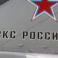 MiG-25RBSh_793.jpg