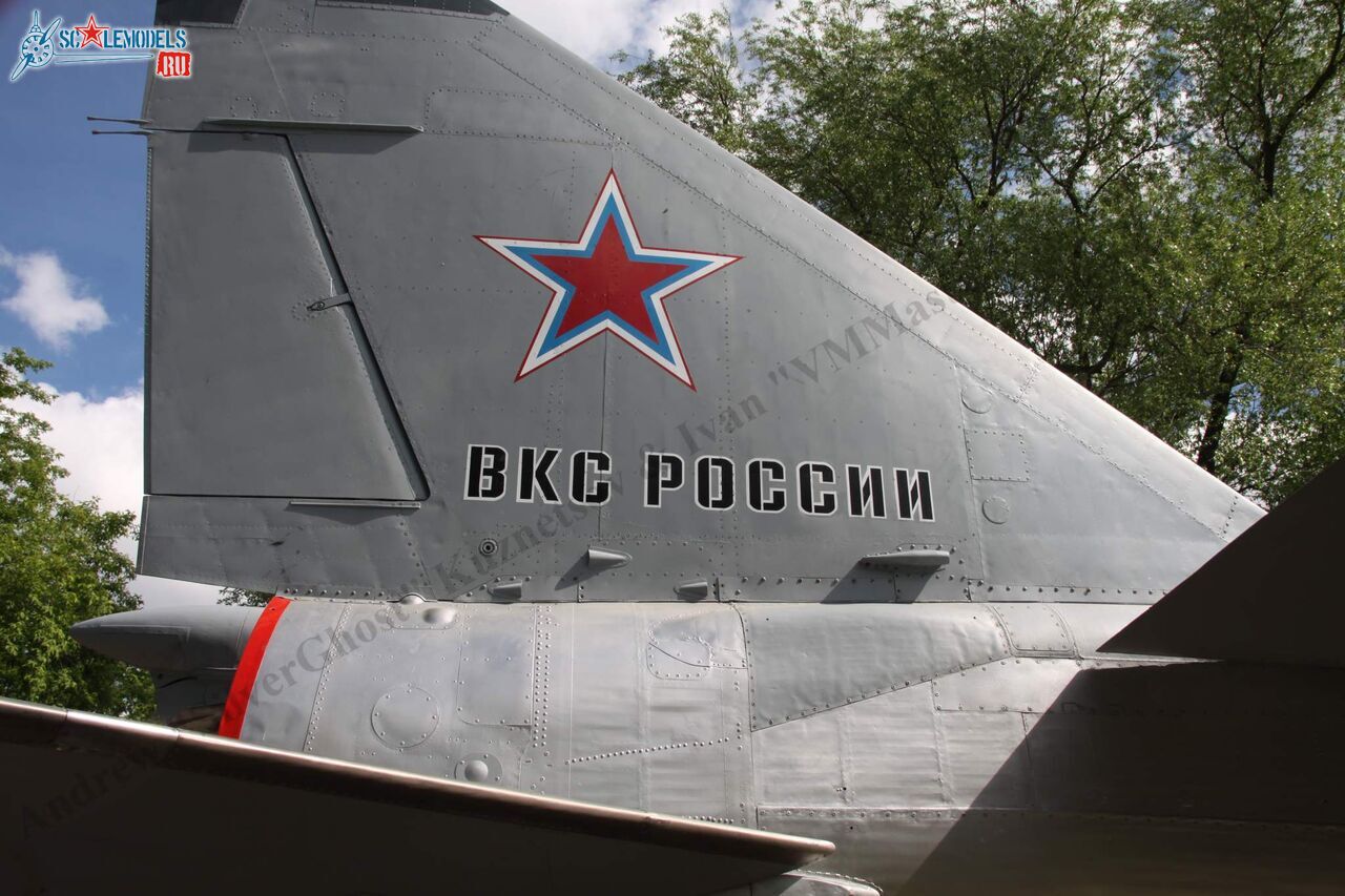 MiG-25RBSh_827.jpg