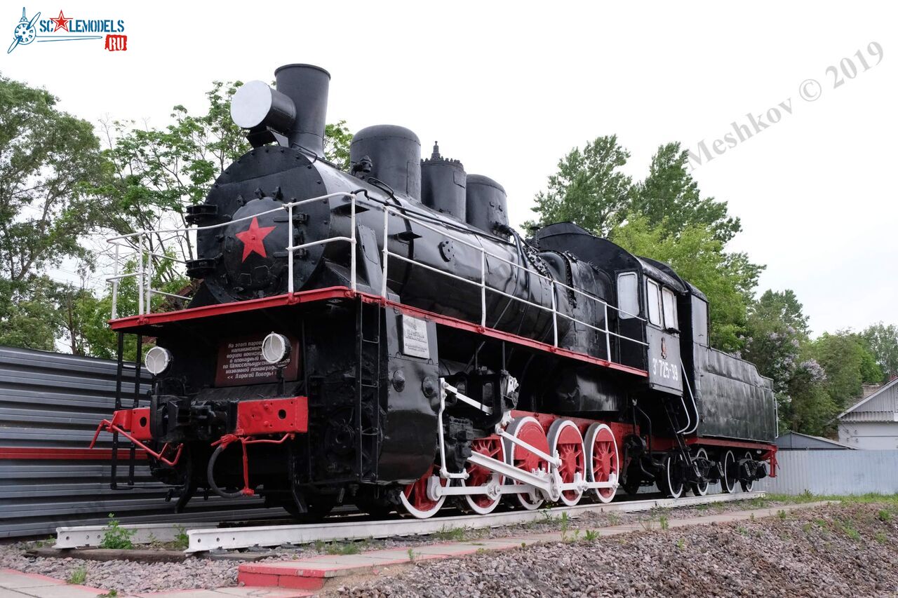 Locomotive_Em725-39_0.jpg