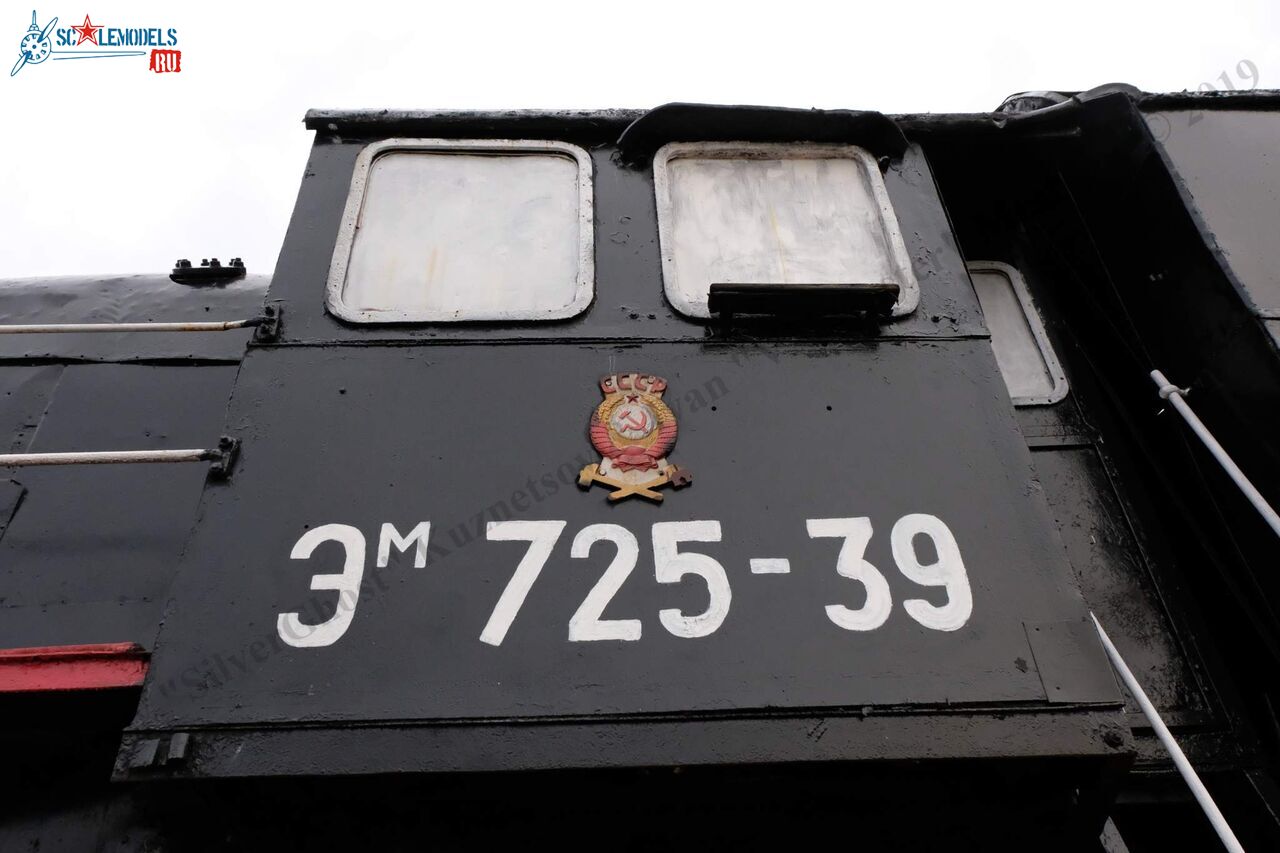 Locomotive_Em725-39_189.jpg