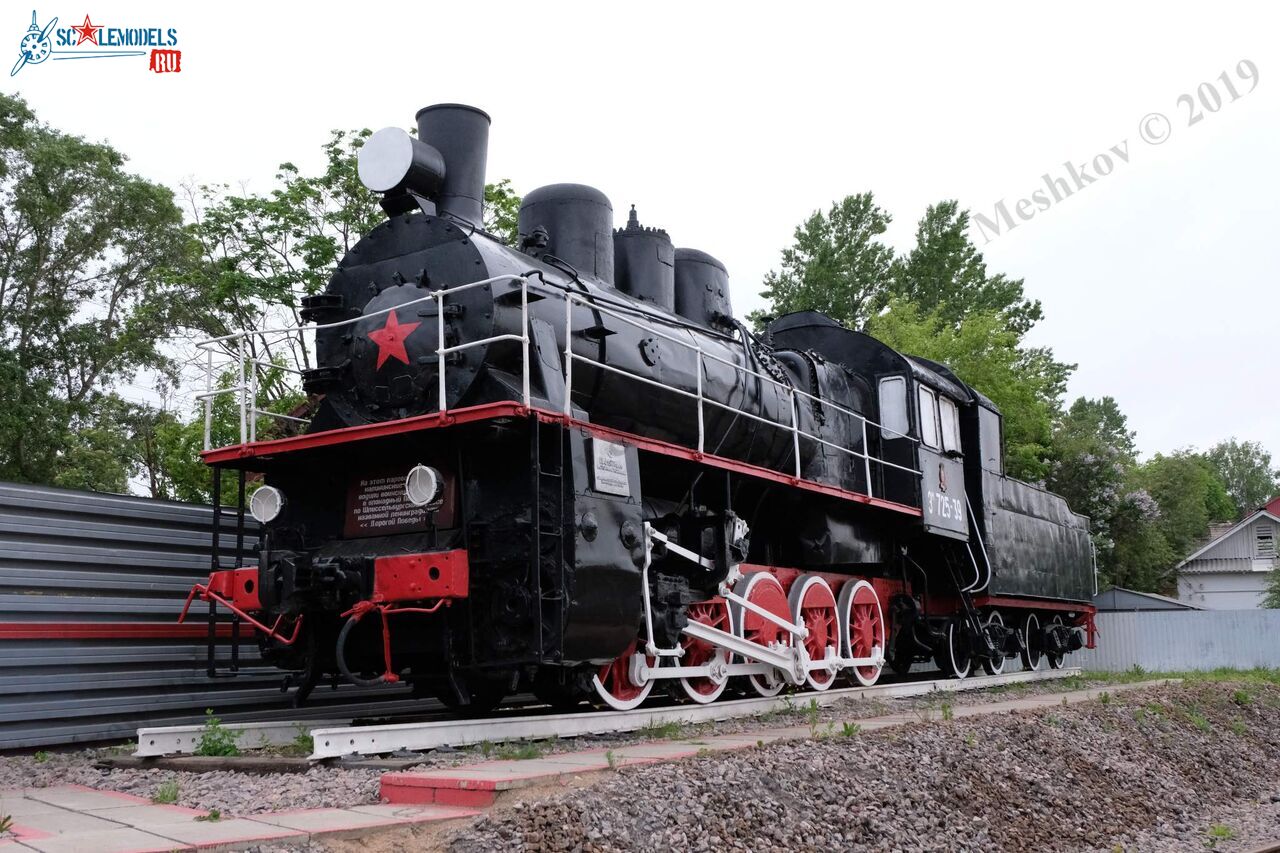 Locomotive_Em725-39_281.jpg