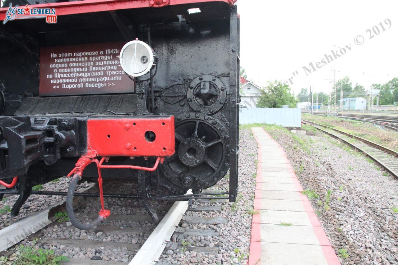 Locomotive_Em725-39_334.jpg