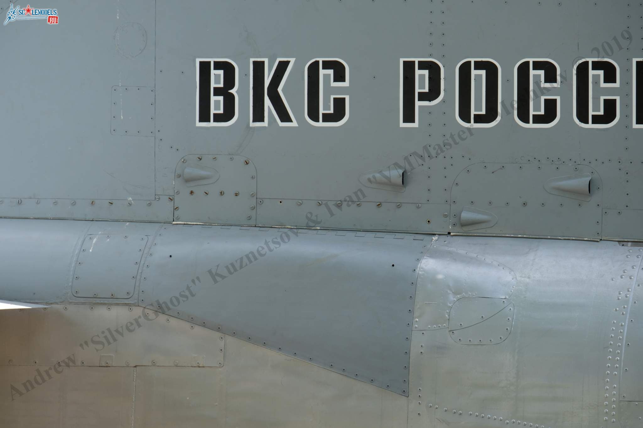MiG-25RBSh_456.jpg