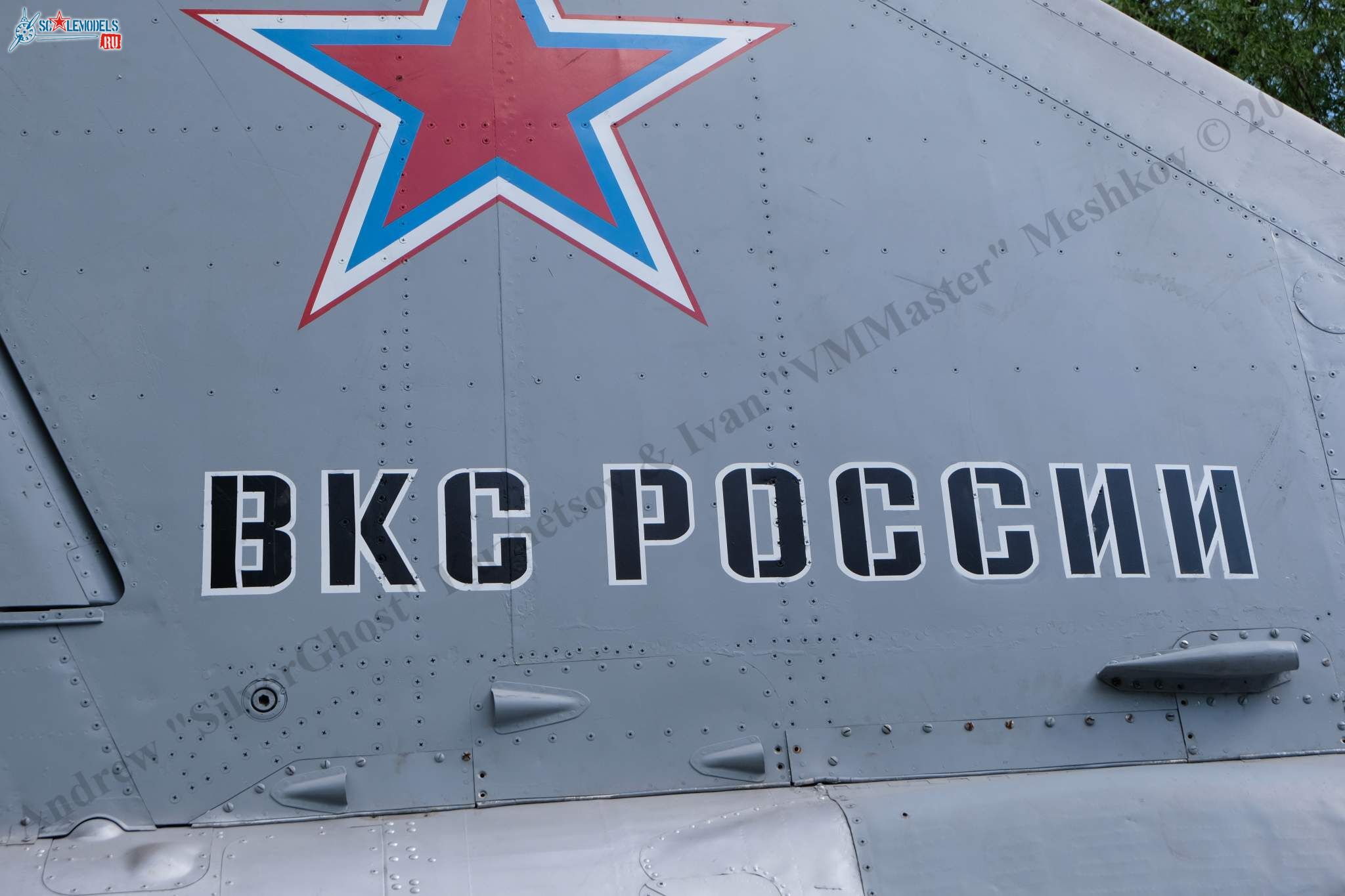 MiG-25RBSh_552.jpg