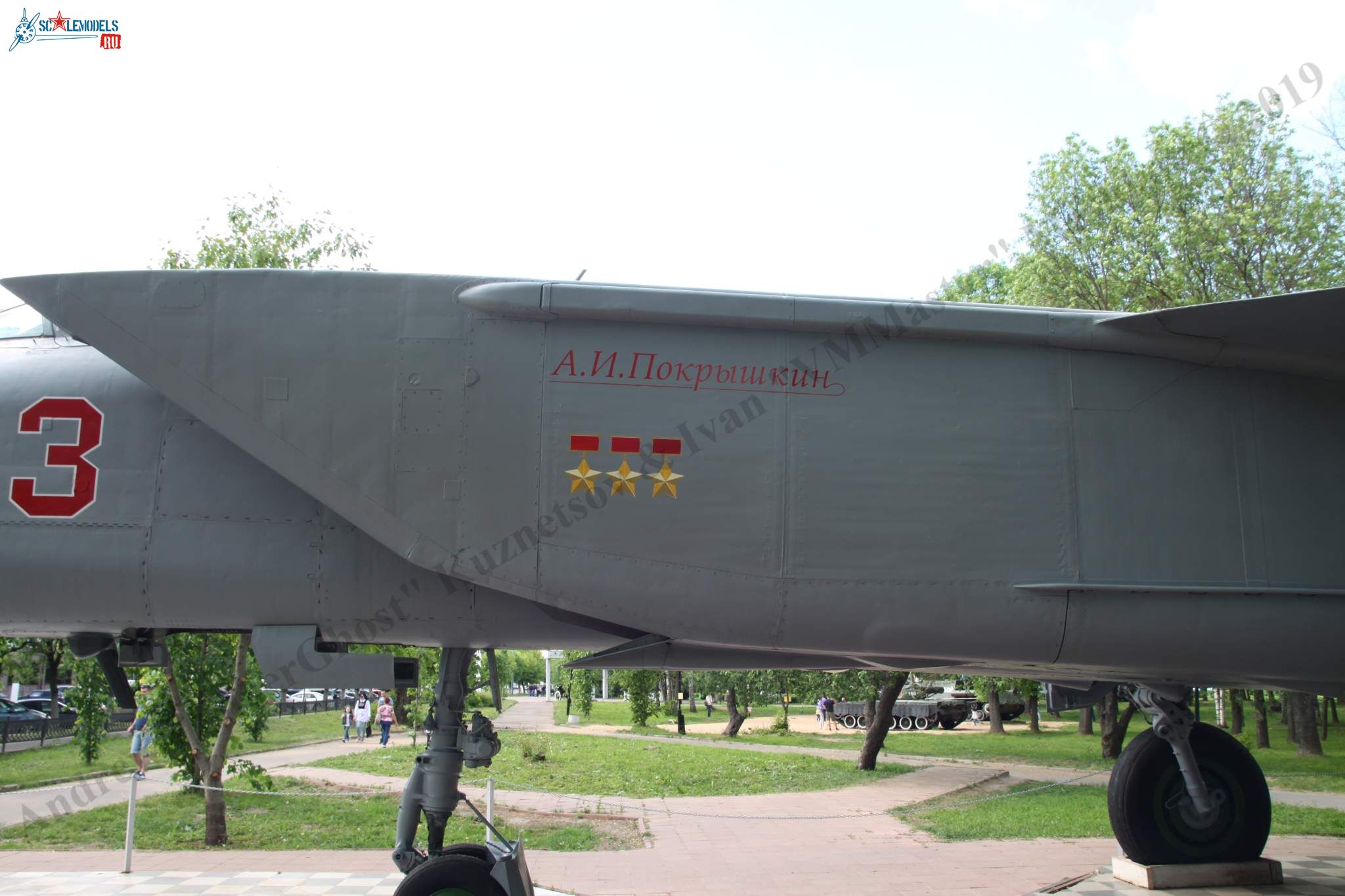 MiG-25RBSh_737.jpg