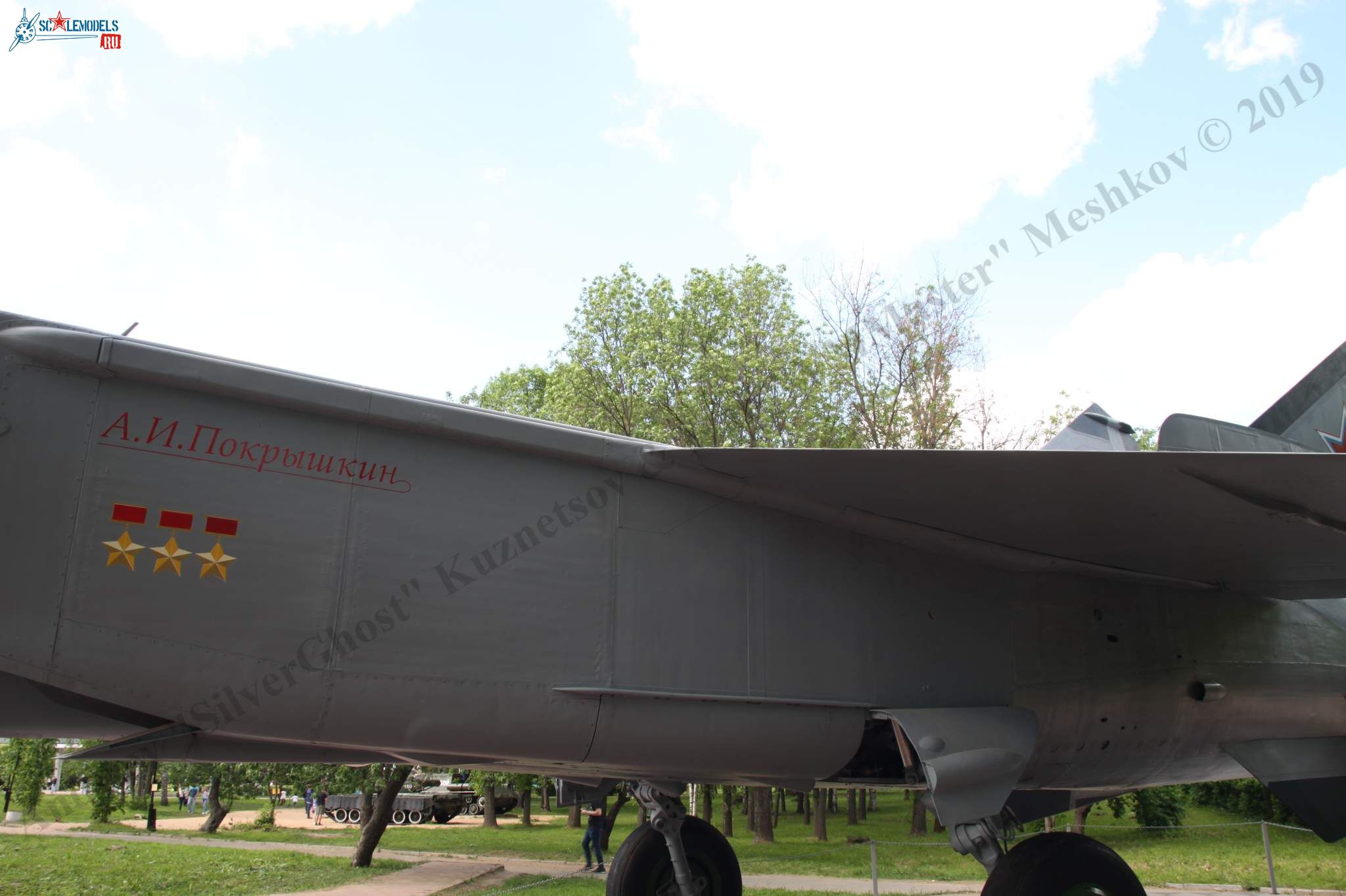 MiG-25RBSh_744.jpg