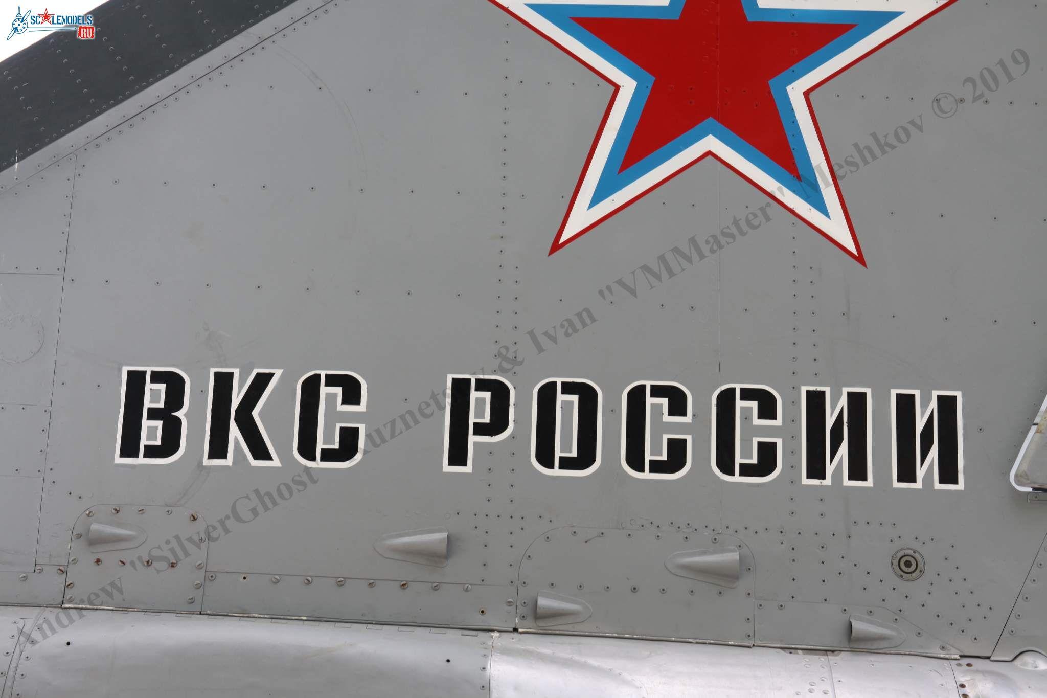 MiG-25RBSh_793.jpg