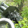 122-mm_M-30_M1938_119.jpg