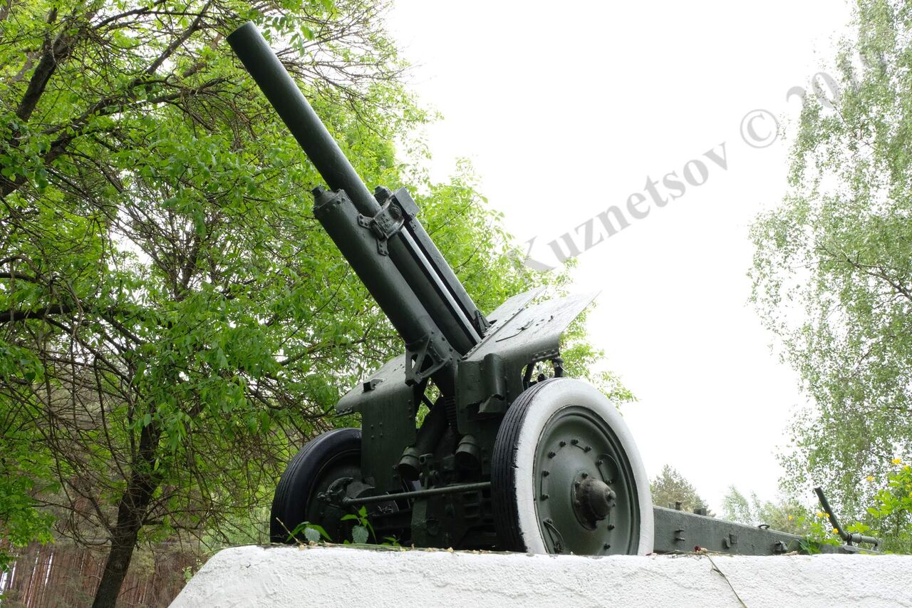 122-mm_M-30_M1938_7.jpg