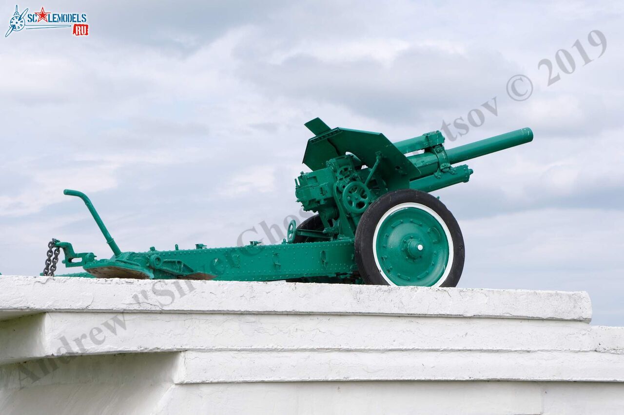 122-mm_M-30_M1938_0.jpg