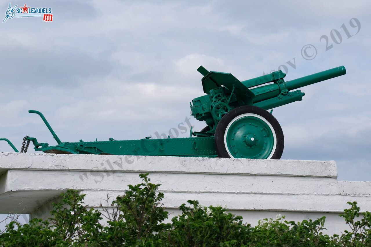 122-mm_M-30_M1938_100.jpg