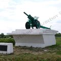 122-mm_M-30_M1938_4.jpg