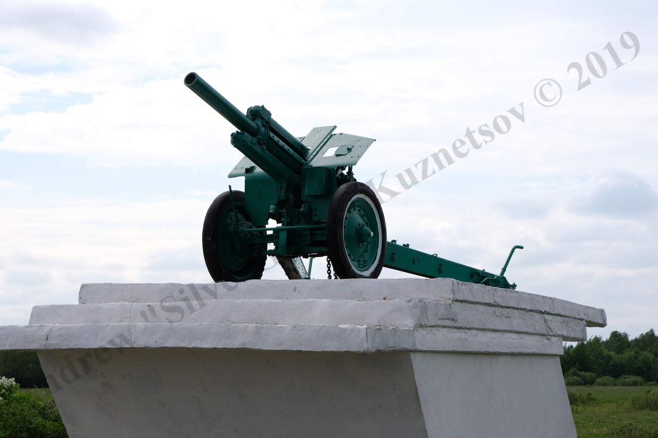 122-mm_M-30_M1938_5.jpg