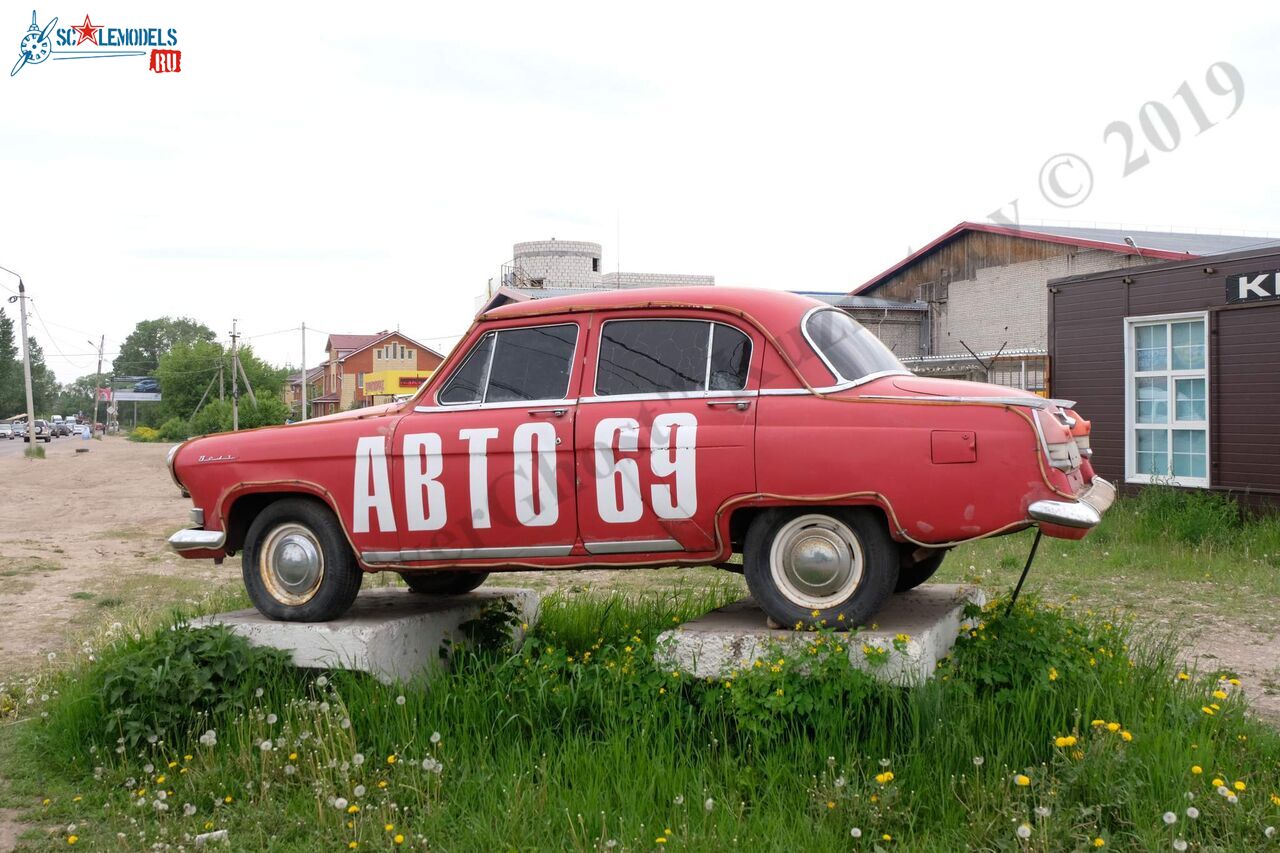 GAZ-21_1.jpg