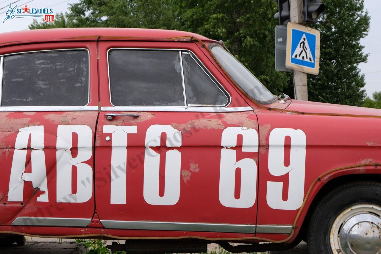 GAZ-21_18.jpg