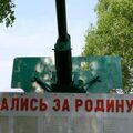 ZiS-3_21.jpg
