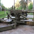 40mm_Bofors_L60_12.jpg