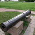 Russian_field_gun_XVIII_8.jpg