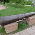 Russian_field_gun_XVIII_11.jpg