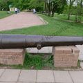 Russian_field_gun_XVIII_12.jpg