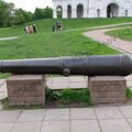 Russian_field_gun_XVIII_2.jpg