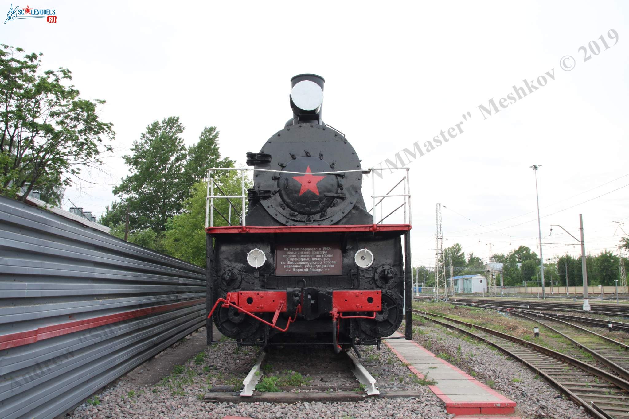 Locomotive_Em725-39_283.jpg