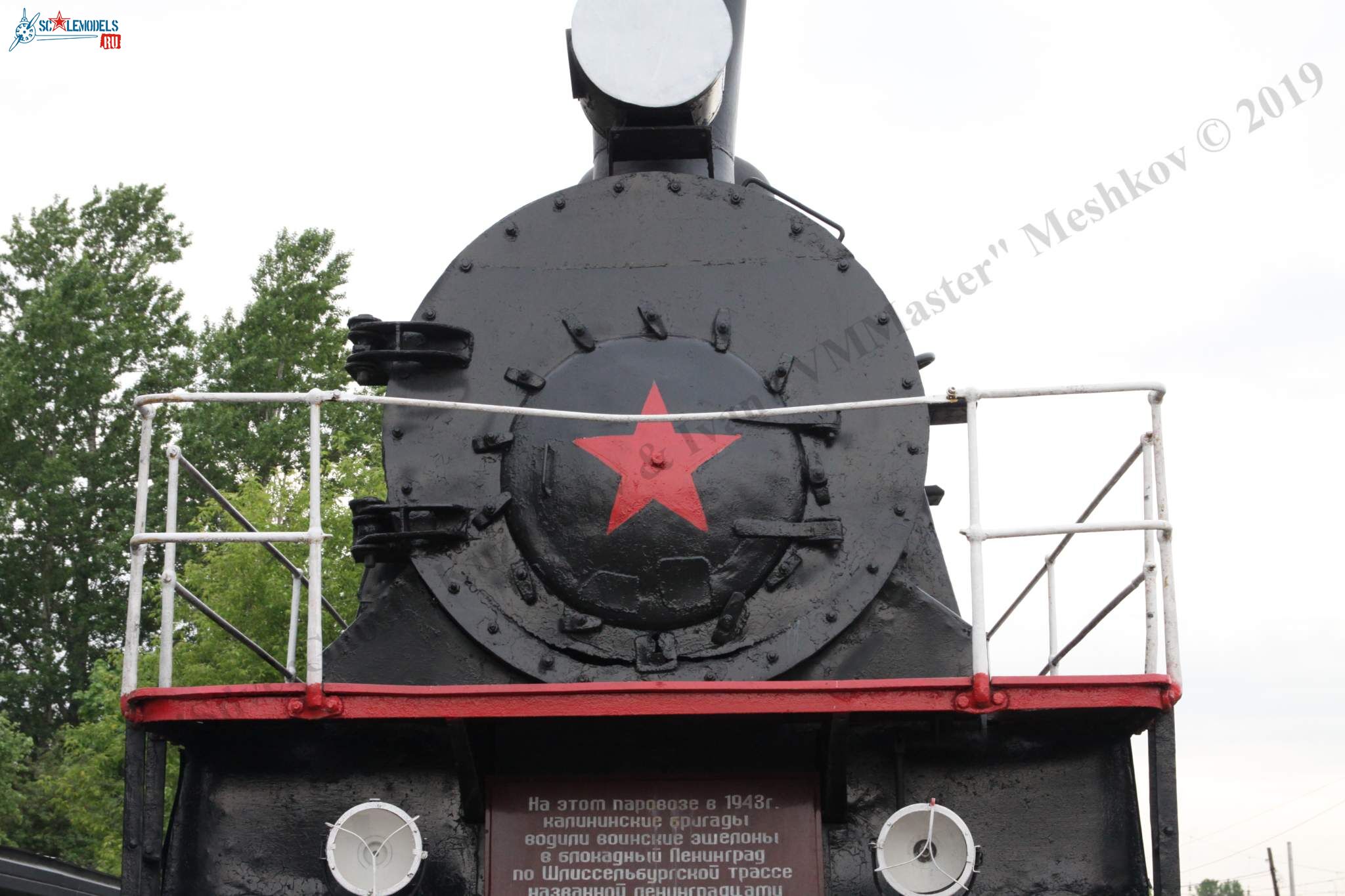 Locomotive_Em725-39_286.jpg