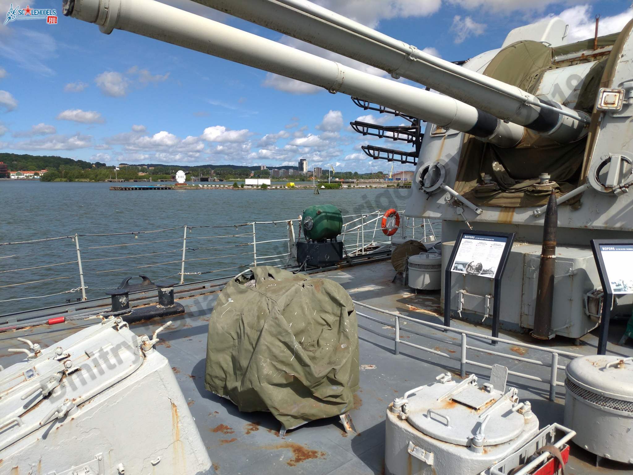 destroyer_HSwMS_Smaland_301.jpg