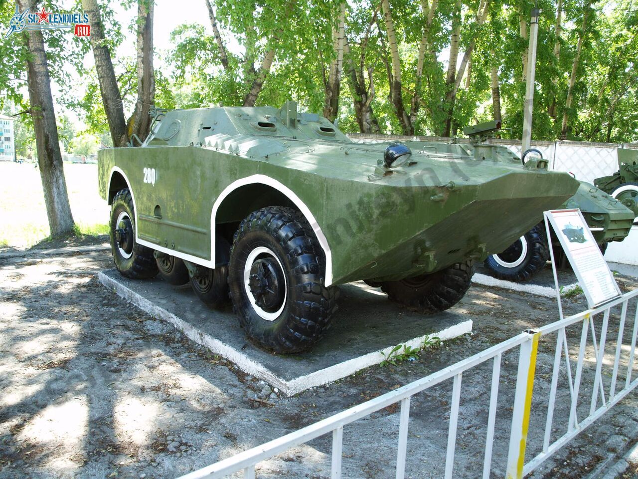 BRDM-1_Belogorsk_83.jpg