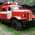 fire_truck_zil-157_0000.jpg