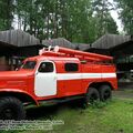 fire_truck_zil-157_0085.jpg