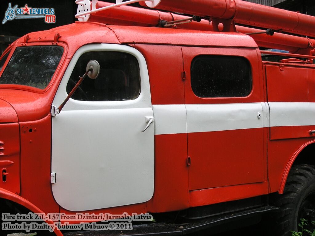 fire_truck_zil-157_0016.jpg