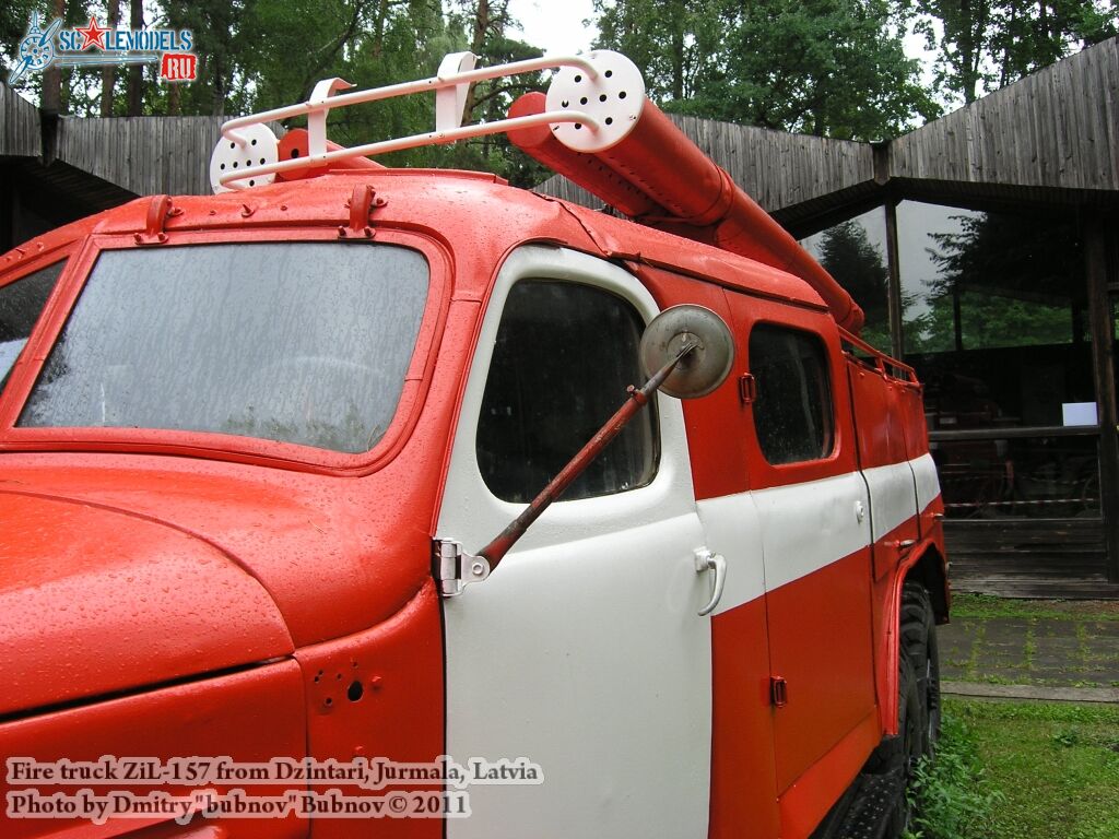 fire_truck_zil-157_0023.jpg