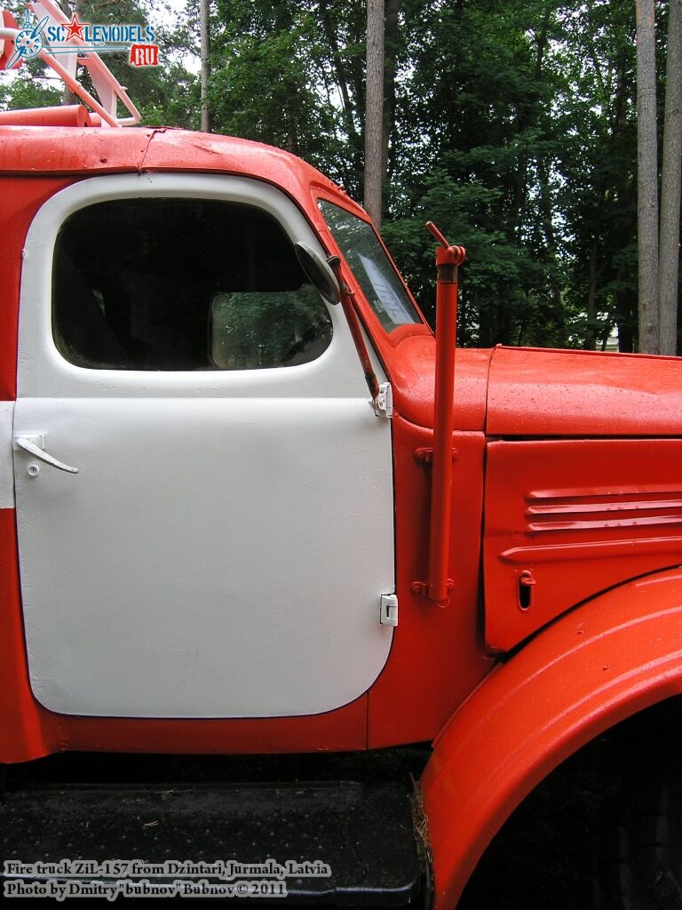 fire_truck_zil-157_0029.jpg