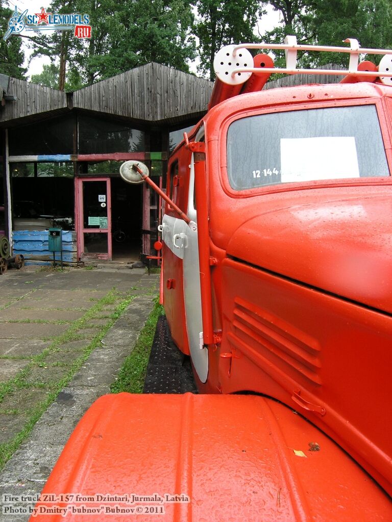 fire_truck_zil-157_0066.jpg