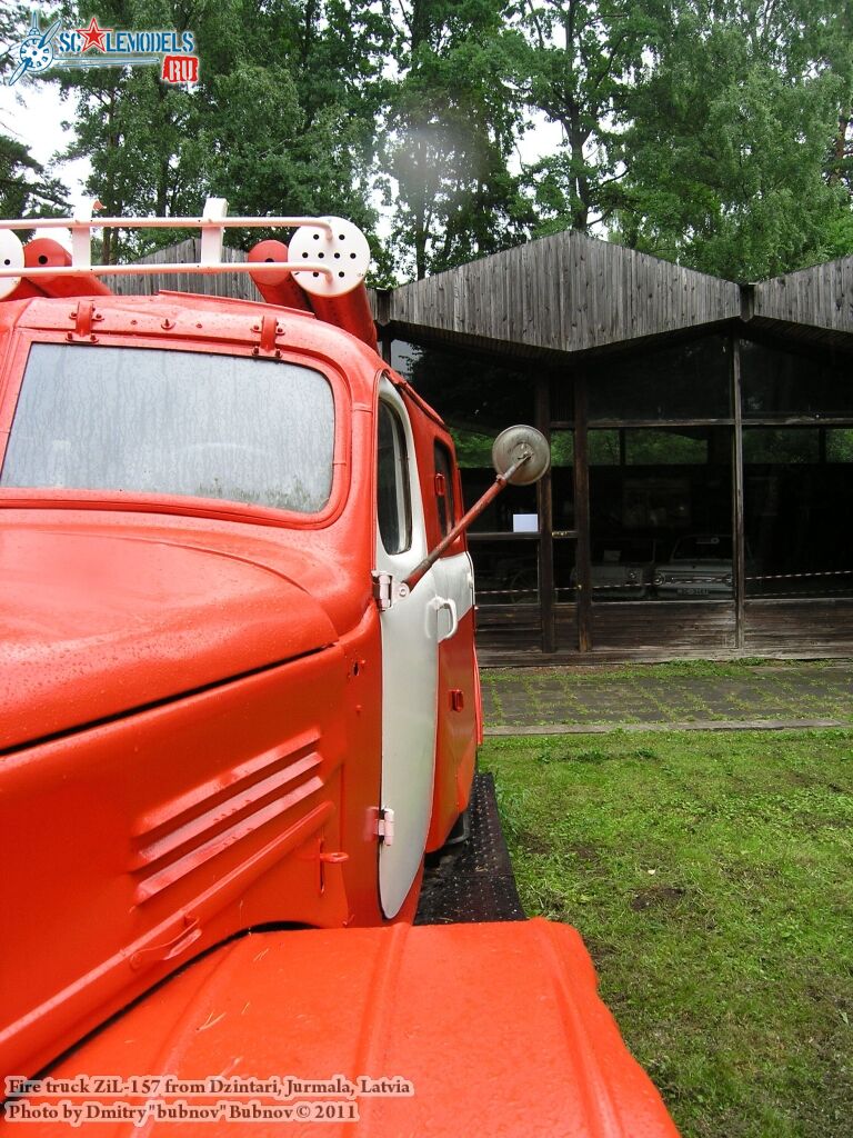 fire_truck_zil-157_0067.jpg