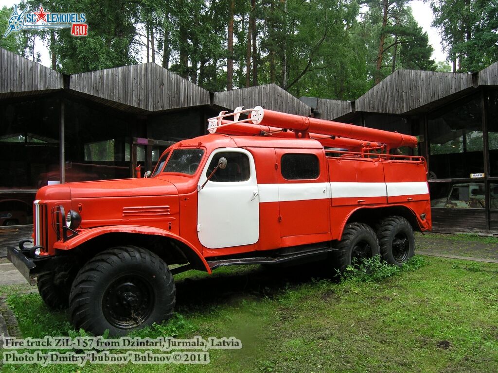 fire_truck_zil-157_0086.jpg