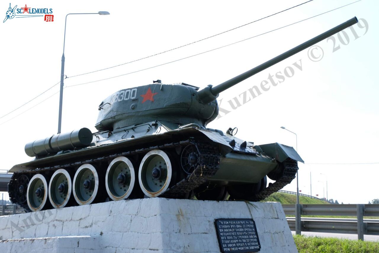 T-34-85_Tver_10.jpg