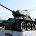 T-34-85_Tver_18.jpg