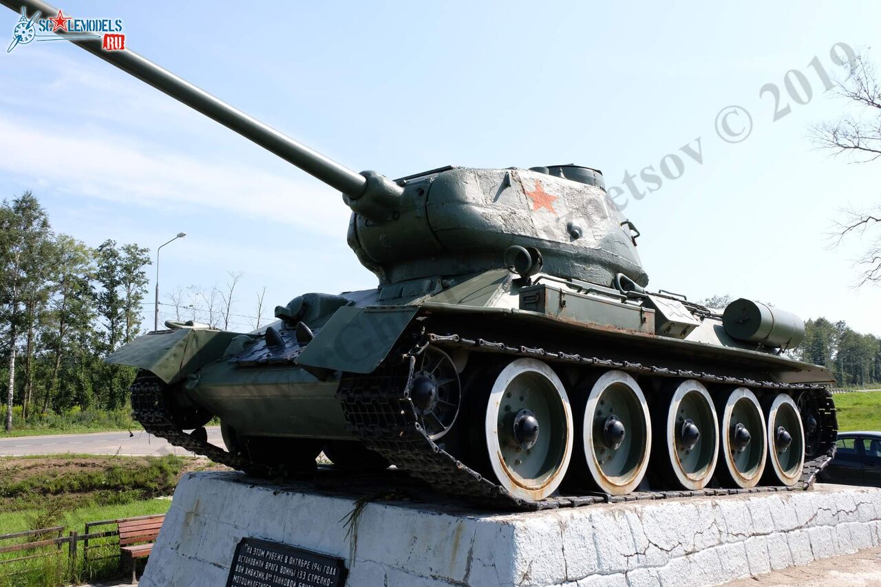 T-34-85_Tver_18.jpg