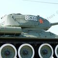 T-34-85_Tver_3.jpg