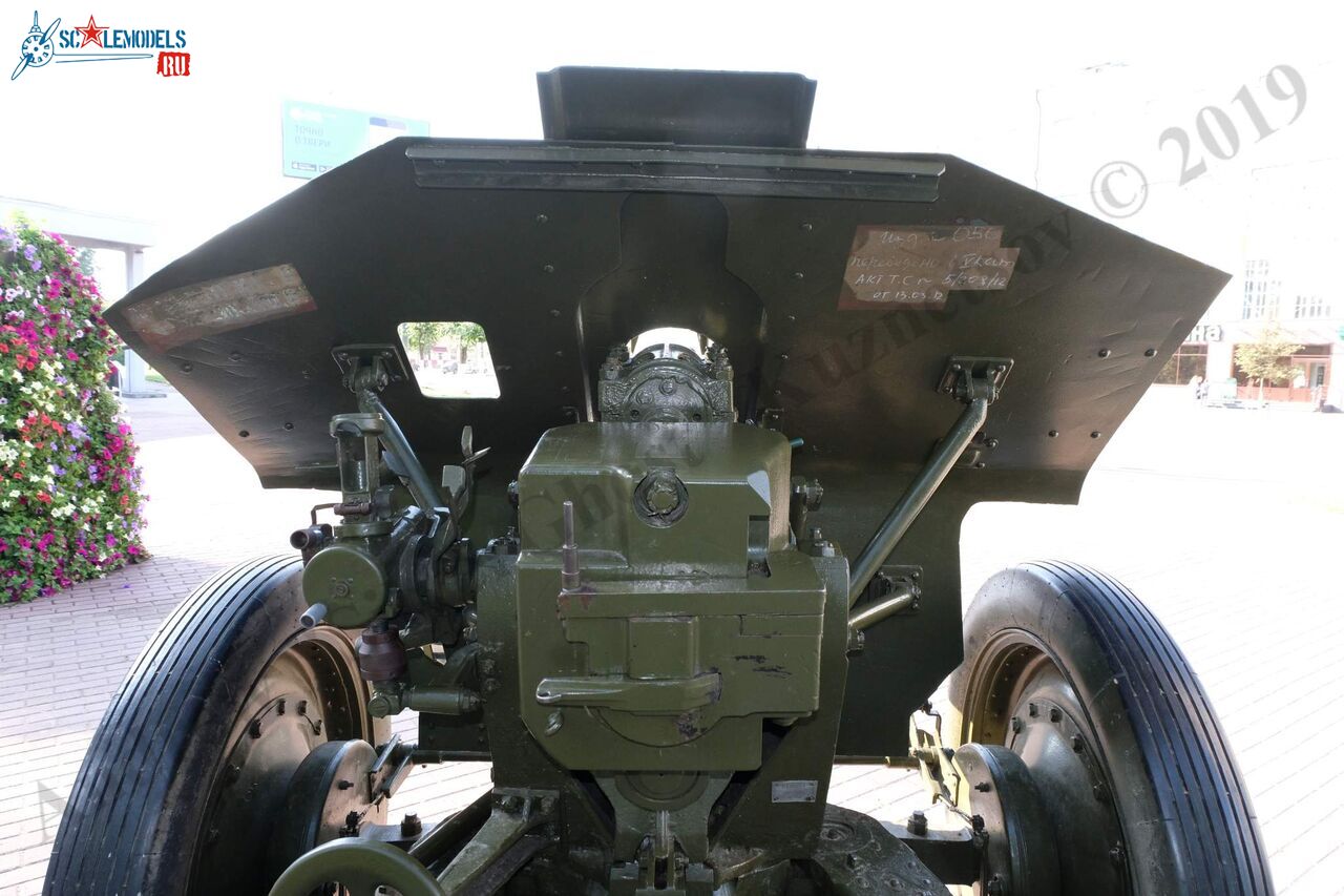 122-mm_M-30_100.jpg