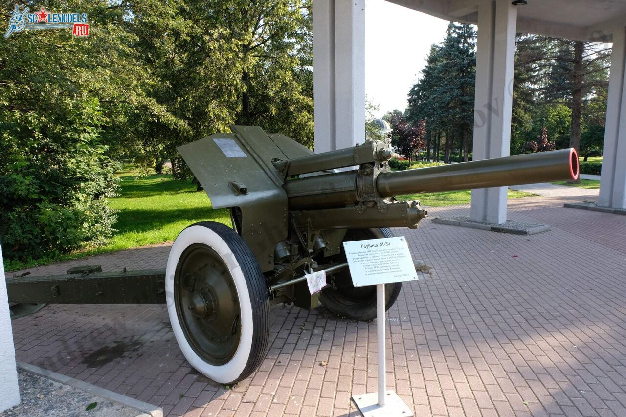 122-mm_M-30_3.jpg