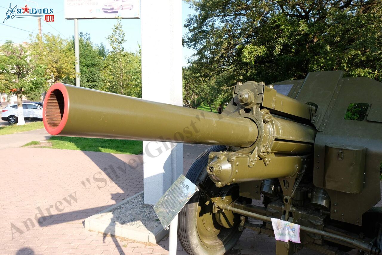 122-mm_M-30_52.jpg