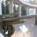 122-mm_M-30_78.jpg