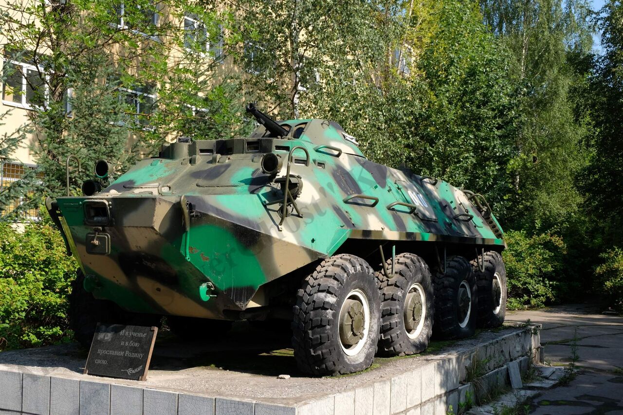 BTR-60PB_0.jpg