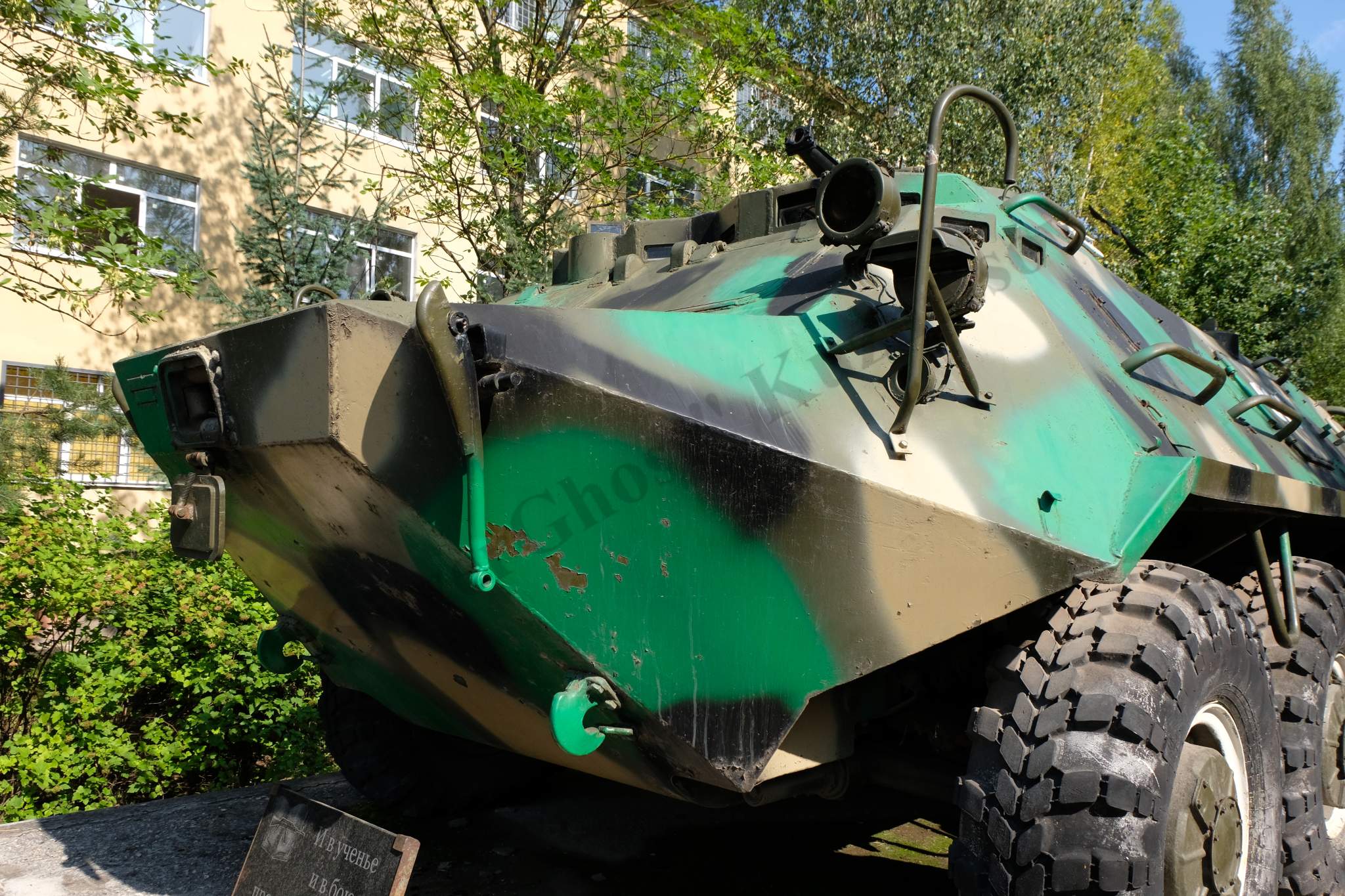 BTR-60PB_67.jpg