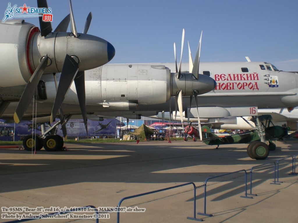 tu-95ms_0023.jpg