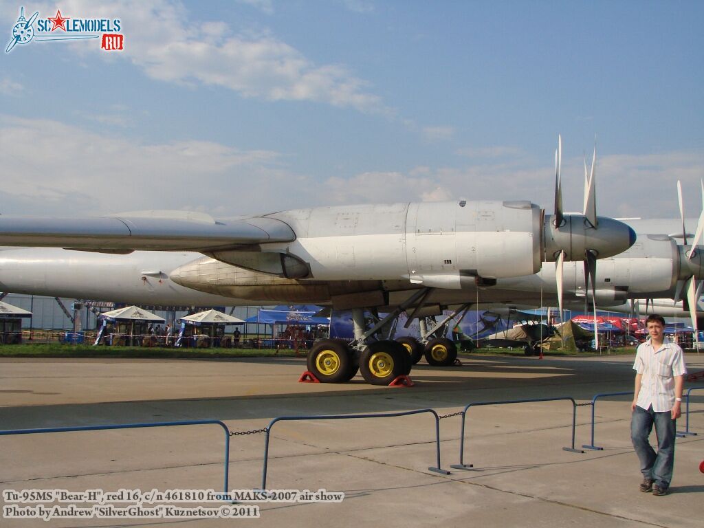 tu-95ms_0033.jpg