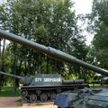 T-80BV_Tver_711.jpg